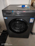 海爾【家電補貼20%】洗衣機滾筒全自動(dòng)變頻 以舊換新薄家用大容量10公斤內衣除菌變頻防殘留羽絨洗 防過(guò)敏蒸汽洗+雙噴淋+羊毛洗 曬單實(shí)拍圖
