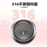富光兒童水杯316保溫杯大容量杯子小學(xué)生禮物專(zhuān)用安全鎖扣直飲吸管杯 蓬蓬兔粉400ml（直飲款+吸管蓋） 曬單實(shí)拍圖