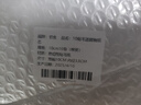 初舍（CHUSHE）粘毛器替換紙10cm 10卷共600撕粘毛神器寵物貓狗地毯粘毛替換紙芯 曬單實(shí)拍圖
