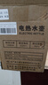 萬(wàn)利達燒水壺自動(dòng)斷電全自動(dòng)一體電水壺家用食品級不銹鋼電熱水壺2L大容量酒店宿舍 2L 米黃色保溫【次日達】 曬單實(shí)拍圖