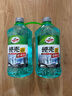 龜牌（Turtle Wax）硬殼防凍玻璃水-25°汽車(chē)強力去油膜去污雨刮水四季通用2L*2瓶 曬單實(shí)拍圖