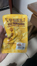 三只松鼠雞胸肉1000g/20袋低脂高蛋白即食健身代餐速食休閑零食 曬單實(shí)拍圖
