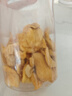 牧野情菠蘿蜜果干水果干波羅蜜干西雙版納特產(chǎn)越南干貨休閑零食脆片 (2罐)菠蘿蜜干(500克) 曬單實(shí)拍圖