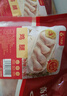天農 供港琵琶雞腿1斤 冷凍 出口品質(zhì) 清遠土雞大腿肉 烤炸鹵煮食材 曬單實(shí)拍圖