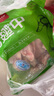 大用鴨頭2斤 生鮮冷凍生鴨頭 醬鴨 火鍋 燒烤 鹵味食材 曬單實(shí)拍圖