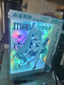 華碩天選5060Ti/5060顯卡i5 14600KF/230F組裝電腦臺式整機DIY初音未來(lái)mod機箱游戲主機白色顏值海景房 i5 14600KF+華碩RTX5060 配置五 曬單實(shí)拍圖
