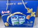 安佳（Anchor）高鈣高蛋白 全脂成人奶粉900g*2罐禮盒 新西蘭進(jìn)口奶源  曬單實(shí)拍圖