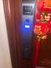 爵象智能門(mén)鎖 3D人臉識別指紋鎖全自動(dòng) C級鎖芯電子鎖密碼鎖T5 包安裝 曬單實(shí)拍圖