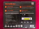 Tenda騰達路由器WiFi7【京東獨家】無線千兆穿墻王信號增強家用全屋2.5g網(wǎng)口云霄BE3600放大器立式 曬單實拍圖