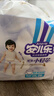 駱駝（CAMEL）硬殼沖鋒衣女單層外套24新款防水防風(fēng)衣登山服男 曬單實拍圖