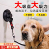 MDUG狗狗洗澡固定器貓咪寵物洗澡固定器洗澡繩防抓咬防跑防掙脫牽引繩 洗澡固定器【黑色】 曬單實(shí)拍圖