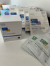 敷爾佳新款白膜4盒 敷感升級醫用透明質(zhì)酸鈉修復貼MHA-C-T 曬單實(shí)拍圖
