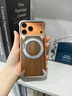 派凡 適用蘋(píng)果iPhone17Promax手機殼17air實(shí)木拼金屬無(wú)邊框超薄防摔旋轉磁吸支架輕奢高端級保護套后蓋 鈦銀色【實(shí)木背板+金屬骨架/磁吸旋轉支架】 蘋(píng)果17pro 曬單實(shí)拍圖