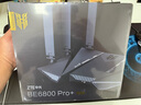 中興（ZTE）問(wèn)天BE6800Pro+ 全向穿墻王Wi-Fi7 家用無(wú)線(xiàn)路由器 雙頻聚合游戲加速巨闕天線(xiàn) 滿(mǎn)血2.5G網(wǎng)口 曬單實(shí)拍圖