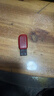 閃迪（SanDisk）64GB USB2.0 U盤(pán) CZ50酷刃 黑紅色 小巧便攜 時(shí)尚設計 安全加密軟件 曬單實(shí)拍圖