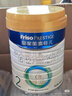 美素佳兒（Friso）皇家美素佳兒（Friso Prestige）較大嬰兒配方奶粉2段6-12個(gè)月齡 2段800g*1罐 曬單實(shí)拍圖