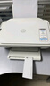 惠普（HP）4925彩色無(wú)線(xiàn)噴墨打印機家用 大印量低成本照片打印機 微信打印 復印 掃描 曬單實(shí)拍圖