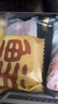 肉可可 阿根廷原切帶骨牛腱子 凈重4斤 切片 煲湯燉鹵醬牛肉 進(jìn)口生鮮 曬單實(shí)拍圖
