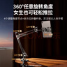 綠聯(lián)手機(jī)支架 床頭平板支架懶人支架床頭桌面懸臂旋轉(zhuǎn)追劇直播網(wǎng)課360°調(diào)節(jié)ipadPro床頭 平板升級(jí)款【加大底座支撐】4-12.9英寸設(shè)備可用 曬單實(shí)拍圖