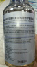 華美科氨甲環(huán)酸精華液醫黃褐斑用祛斑美白提亮去黃改善暗沉膚色濕敷1支 曬單實(shí)拍圖