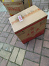 五糧液   濃香型白酒 39度 500ml*6瓶 整箱裝 官方授權(quán) 曬單實(shí)拍圖