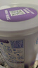 雀巢（Nestle）超啟能恩嬰幼兒乳蛋白適度水解配方奶粉1段0-12個(gè)月適用800克  曬單實(shí)拍圖