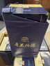 汾酒 青花30 清香型白酒 53度 500ml*6瓶 整箱裝 新老版包裝隨機發(fā)貨 曬單實(shí)拍圖