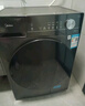 美的（Midea）滾筒洗衣機(jī)全自動(dòng)家用【MG100V36T】懶人超薄10公斤 以舊換新 家電國家補(bǔ)貼20% 一級(jí)能效 內(nèi)衣洗  曬單實(shí)拍圖