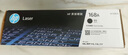 惠普（HP）W1680A原裝黑色硒鼓 適用hp 105a/w 115a/w/nw 116w 117w 打印機硒鼓 曬單實(shí)拍圖