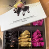 歌帝梵（Godiva）經(jīng)典大師夾心黑巧克力高端禮盒 30顆230g 中秋節禮物 零食 伴手禮 曬單實(shí)拍圖