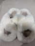 COSMICKISS毛毛拖鞋女外穿2025秋冬新款韓版厚底白色小個(gè)子辦公居家棉拖鞋子 平跟【交叉】白色【偏小一碼】 36-37 曬單實(shí)拍圖