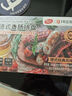 1號會(huì )員店1號會(huì )員店 法蘭克福+紐倫堡風(fēng)味 德式香腸拼盤(pán) 560g 烤腸西餐 曬單實(shí)拍圖
