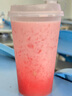 特美居奶茶杯一次性飲料杯500ml*20套 塑料咖啡杯帶蓋果汁杯子帶吸管 曬單實(shí)拍圖