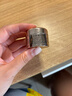 蘭蔻（LANCOME）菁純臻顏淡紋眼霜 5ml*4 一支正裝量 滋潤淡紋緊致【臨期清倉】 曬單實(shí)拍圖