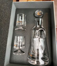 軒尼詩(shī)（Hennessy）詹姆士干邑白蘭地 700ml  2024年生肖限量版禮盒裝 曬單實(shí)拍圖