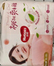 好奇（Huggies）鉑金裝小桃褲成長(cháng)褲XL96片(12-17kg)加大號尿不濕【消暑散熱】 曬單實(shí)拍圖