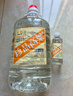 卓譽(yù)珍品高粱酒52度清香型白酒桶裝純糧食酒桶裝白酒5L自飲泡酒 曬單實(shí)拍圖