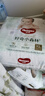 好奇（Huggies）小森林拉拉褲XL27+2片*2(12-17kg)心鉆【透氧頂配更低敏】 曬單實(shí)拍圖