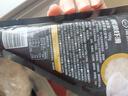 海底撈撈派蝦滑100g*3連包 生鮮冷凍速凍丸滑涮鍋關(guān)東煮丸子火鍋食材 曬單實(shí)拍圖