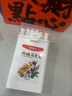 晨光（M&G）文具24色圓桿丙烯馬克筆兒童學(xué)生桶裝安全水彩筆畫(huà)筆熒光記號筆涂鴉手繪女孩生日禮物APMU5233 曬單實(shí)拍圖