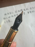 英雄（HERO）【開(kāi)學(xué)季】鋼筆/簽字筆7006 學(xué)生辦公練字鋼筆商務(wù)禮品 F尖 灰色 曬單實(shí)拍圖