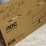 AOC 27英寸 2K高清 180Hz HDR10 快速液晶1ms 廣色域 旋轉升降  曲面電競電腦顯示器 CQ27G2X 曬單實(shí)拍圖