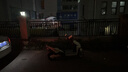 WD-40強力除膠劑汽車(chē)清潔家用去膠清洗劑玻璃不干膠雙面粘去除瓷磚地板 曬單實(shí)拍圖