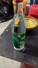 牛欄山陳釀白牛二牛白瓶42度500ml 曬單實(shí)拍圖