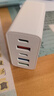 考溪公牛公正牛充電器頭多口USB手機通用快充插頭插座轉換器多口插孔 白色/120W五口2PD+3USB 曬單實(shí)拍圖