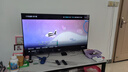 飛利浦（PHILIPS）50英寸4K超高清智慧全面屏 高頻調光護眼 遠場(chǎng)AI語(yǔ)音智能液晶平板電視機50PUF7590/T3 國家補貼15% 曬單實(shí)拍圖