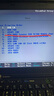 聯(lián)想（Lenovo) 256GB SSD固態(tài)硬盤(pán)mSATA接口 SL700固態(tài)寶系列 曬單實(shí)拍圖