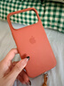 Apple/蘋(píng)果 iPhone 17ProMax硅膠保護殼-赤陶色 手機殼蘋(píng)果17手機殼蘋(píng)果手機殼 曬單實(shí)拍圖