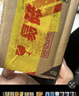 蘭蔻輕透水漾防曬乳30ml小白管防曬霜隔離護(hù)膚禮盒生日禮物送女友 曬單實(shí)拍圖