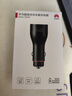 華為原裝車充/車載充電器 Max66W超級快充/適用華為手機Pura70 pro Ultra 曬單實拍圖